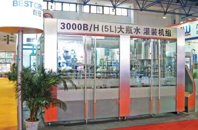 China A bebida 24000 BPH da energia engarrafou máquinas de enchimento da água à venda