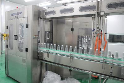 China 60 Bottle Rinsing Clip 36000 BPH Auto Water Filling Machine for sale