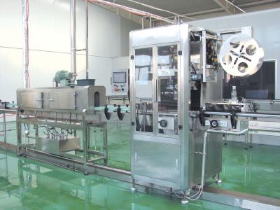 China Stainless Steel Labeller 3Mpa Automatic Labeling Machine for sale