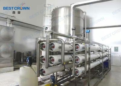 China Equipamento da osmose reversa do sistema Ss316 da purificação do tratamento do filtro à venda