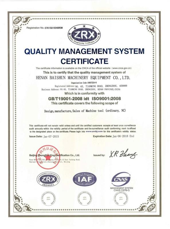 ISO - Henan Baishun Machinery Equipment Co., Ltd