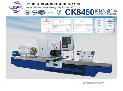 China CK8450x2500mm CNC Roll turning lathe machine for sale for sale