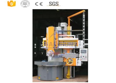 China C5112/C5116/C5120 conventional single column vertical lathe machine for sale for sale