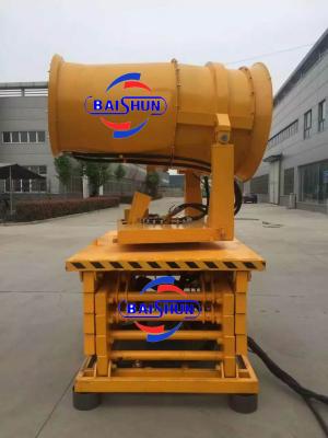 China Best choice Dust control water Sprayer Mist Canon Machine Equipment for Sale for sale