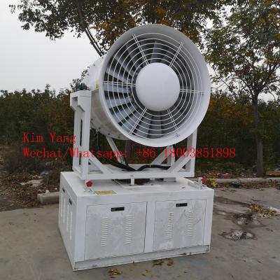 China 2020 most popular agricultural sprayer fog cannon spraying gun machine for Dumping for sale