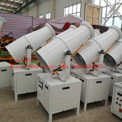 China Remote control mist fog cannon for iron plant dust,dust reduction mist dust control fog cannon for sale