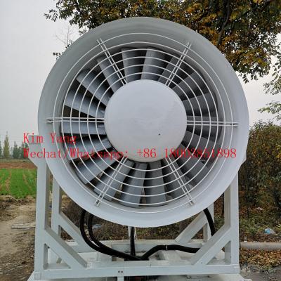 China Long Range Industrial Water Fog Cannon Dust Suppression Dust Control Sprayer for sale