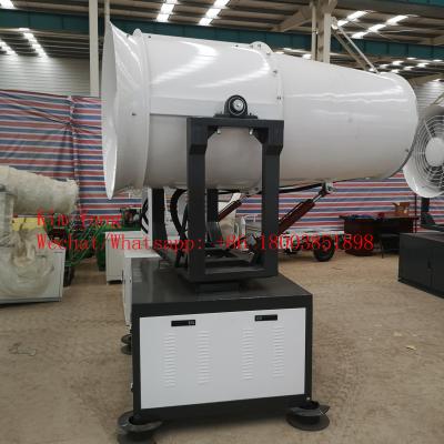 China 60m portable water sprayer fog cannon for industry dust pollutions dust suppression for sale