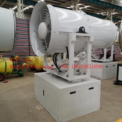 China 50m throw distance agricultural water mist blower dust control fog cannon sprayer for sale