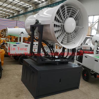 China Vehicular water fog cannon fogger spray machine for dust suppression for sale