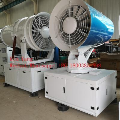 China High efficiency fog cannon long distance water spray dust suppression sprayer equipment for sale