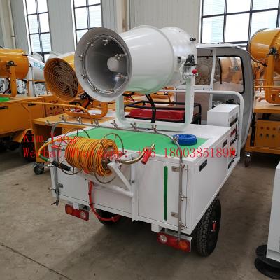 China 60m water fog sprayer machine quarry dust suppression fog cannon for sale