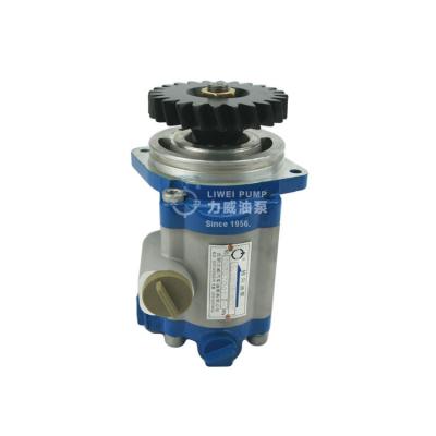 China OEM QC22/15-WP12A Commercial Steering Oil Truck Gear Pump DZ95319130001 for sale