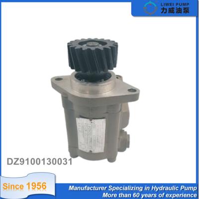 China Shaanxi Auto Heavy Truck Spare Parts Steering Oil Pump Hydraulic Power Gear Pump DZ9100130031 for sale