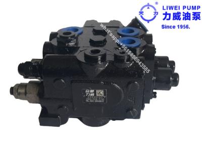 China Japanese Two Way Forklift Hydraulic Parts Control Valve CDA4-F15L-T/AZ for sale