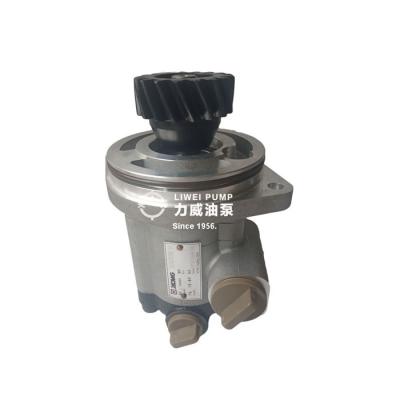 China XCMG Steering Hydraulic Pump , QC18/17-WD615 Tian Li Gear Pump for sale