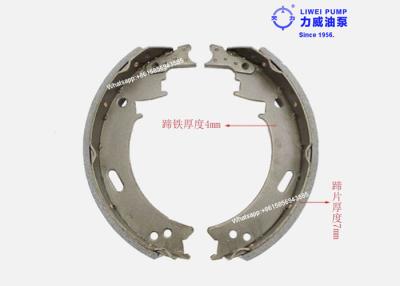 China Heli Brake And Clutch Parts Forklift Brake Shoe Set 24433-71000G 24433-75000G for sale