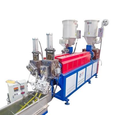 China Extrusion Automatic PP Double Screw Strapping Band Making Machine for sale