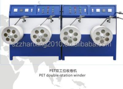 China Automatic PET Packing Strapping Band Winding Machine Double Station Strap Winder for sale