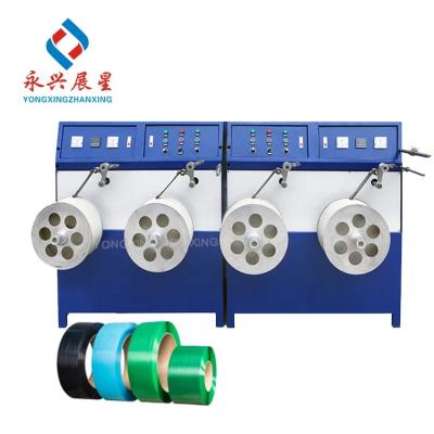 China Máquina de alambre de PET de alta eficiencia / Rewindera eléctrica de alambre / Máquina de enrollamiento de cuerdas de plástico PET en venta