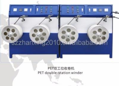 China PLC Controlled Strapping Band Winding Machine Fully Automatic for sale