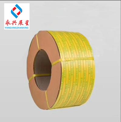 China Custom Polypropylene Plastic Strapping Roll Corrugated Plastic Roll for sale