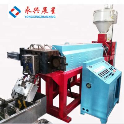 China PET Carton Box PP Packing Belt Extrusion Machine Sandwich for sale
