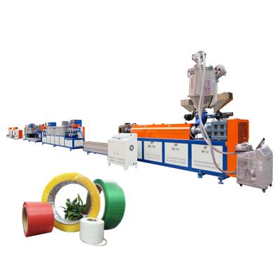 China Intelligent Fully Automatic Grade PP Strapping Roll Manufacturing Machine for sale