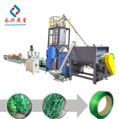 China PET Plastic Strap Making Machine Strip Making Machine Brick Sealing Strap Extrusion Line en venta