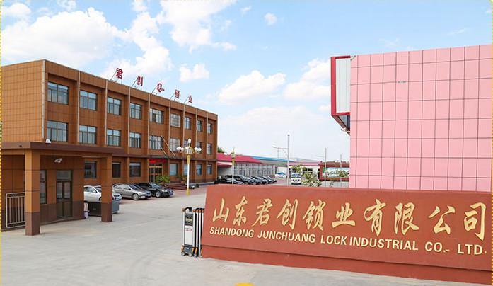 Verified China supplier - SHANDONG JUNCHUANG LOCK CO.,LTD.