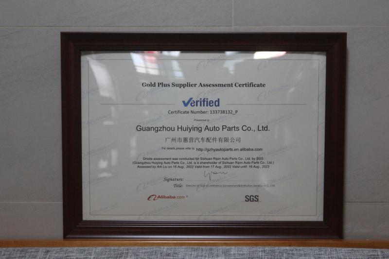 Gold Plus Supplier Assessment Certificate - Guangzhou HuiYing Auto Parts Co., Ltd