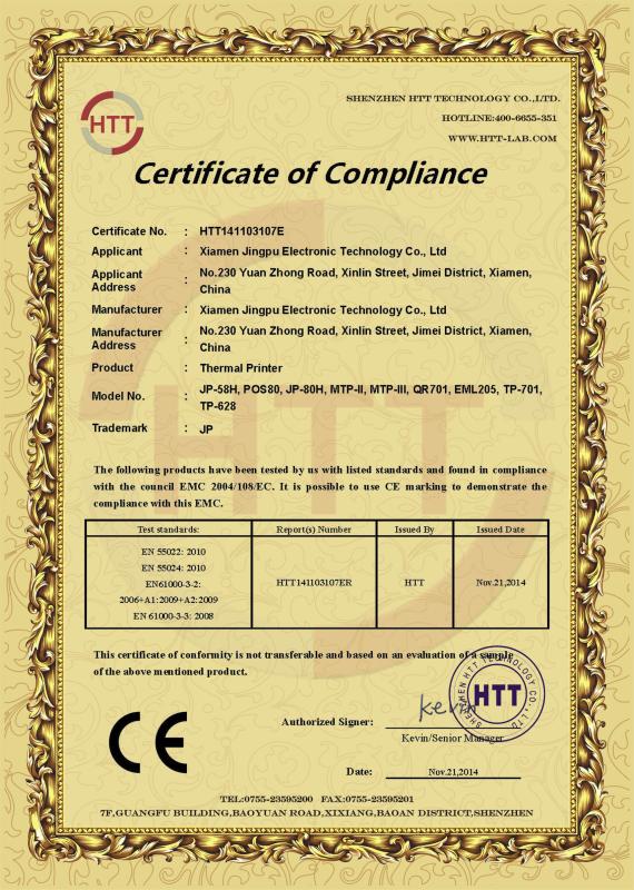 Certificate of Compliance - Xiamen Jingpu Electronic Technology Co., Ltd.