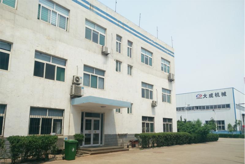 Verified China supplier - Shandong Dacheng Machinery Technology Co., Ltd.