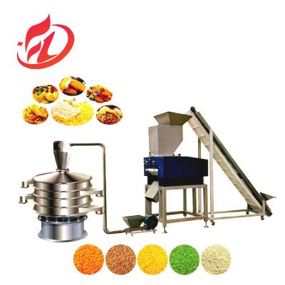 China New Product Automatic Industrial Bread Crumbs Food  Machine production line for sale