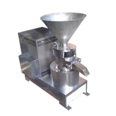 China Raw pet food grinder machine Food Colloid Mill Grinder Vertical Colloid Mill for sale