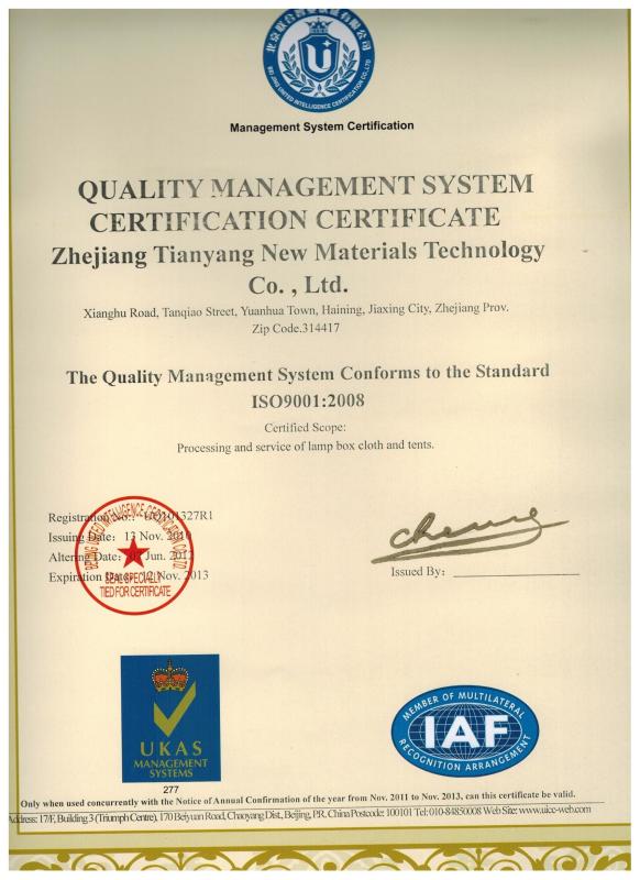 ISO 9001:2000 - Shanghai BGO Industries Ltd.