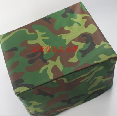 China 600D Oxford Waterproof Equipment Covers / Camouflage Machine Cover Outdoor Equipment Covers for sale