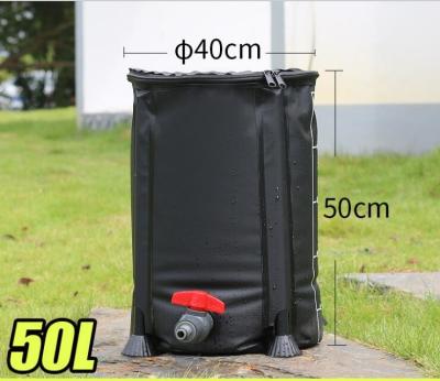 China 50L Rainwater Storage PVC Tree Watering Bag Foldable Garden Rain Collection for sale