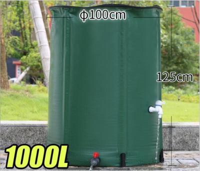 China 1000L SGS Outdoor Rainwater Storage Barrel PVC Tarpaulin Foldable for sale