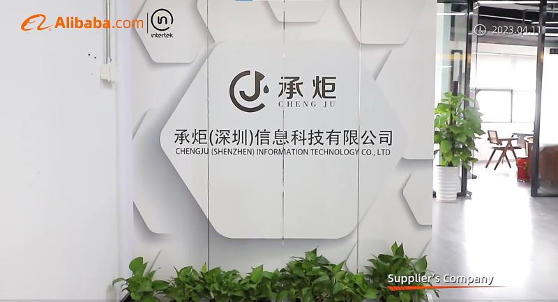 Fornecedor verificado da China - Chengju (shenzhen) Information Technology Co., Ltd.