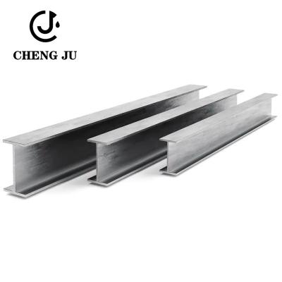 China Q195 Q215 Metal Building Materials Hot Rolled Steel H Beam Structural Beams Steel for sale