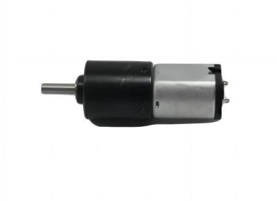 China Customized Electric Curtains Motor 6V 0.3W 0.12A Gear Motor for Electric Windows for sale