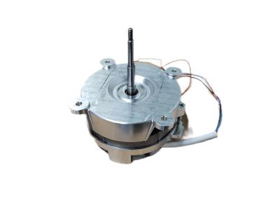 China AC Induction Motor 230V 86W AC Motor For Commercial Oven KG-12520M23 for sale