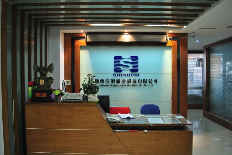 確認済みの中国サプライヤー - Shaanxi Shinhom Enterprise Co.,Ltd