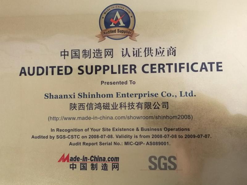 audited supplier certificate - Shaanxi Shinhom Enterprise Co.,Ltd