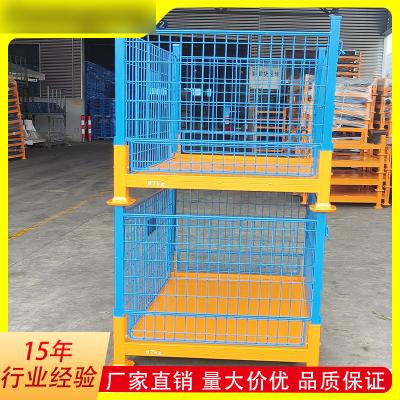 China 2-4 Layers and Blue Wire Mesh Pallet Cage with Move Structure for sale