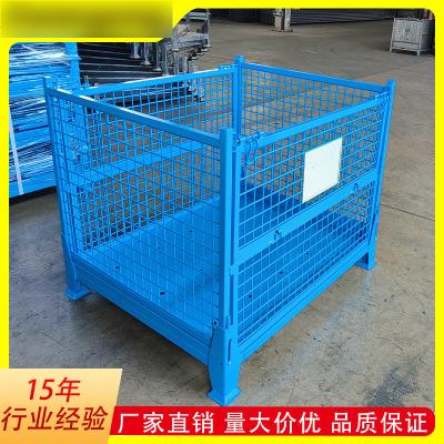China 1000Kg White Metal Pallet Cage Warehouse Stillages Trolley With Wheels à venda