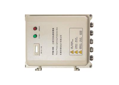 China 100kA 380V Industrial Power Spd Box Lightning Protector With Three Phase for sale
