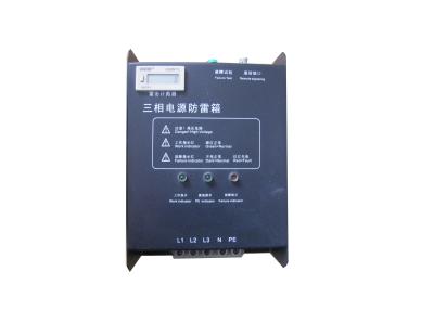 China Caixa preta do protetor de impulso, caixa da proteção de relâmpago para a fonte de alimentação da C.A. 380V à venda