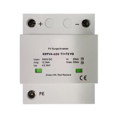 China 12.5kA Type 1+2 600v Photovoltaic Surge Protection Devices For Solar Pv dc spd surge protector for sale